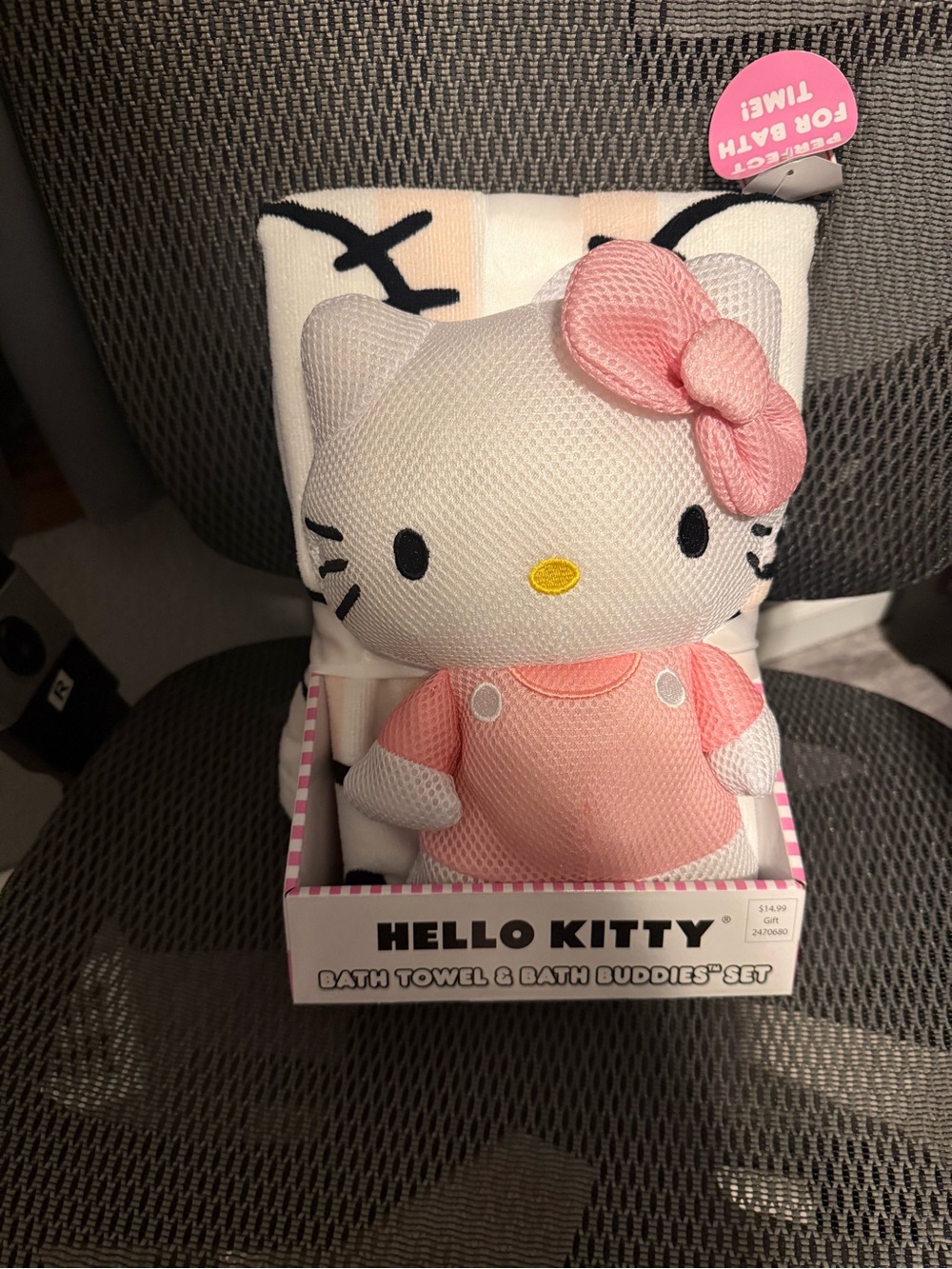 Hello Kitty White & Pink Plush Bath Buddy with Towel Set